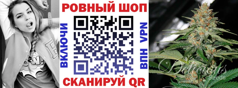 Названия наркотиков Вятские Поляны СОЛЬ  Cocaine  Меф  Бошки Шишки 