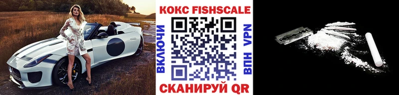 Кокаин Перу  Вятские Поляны 