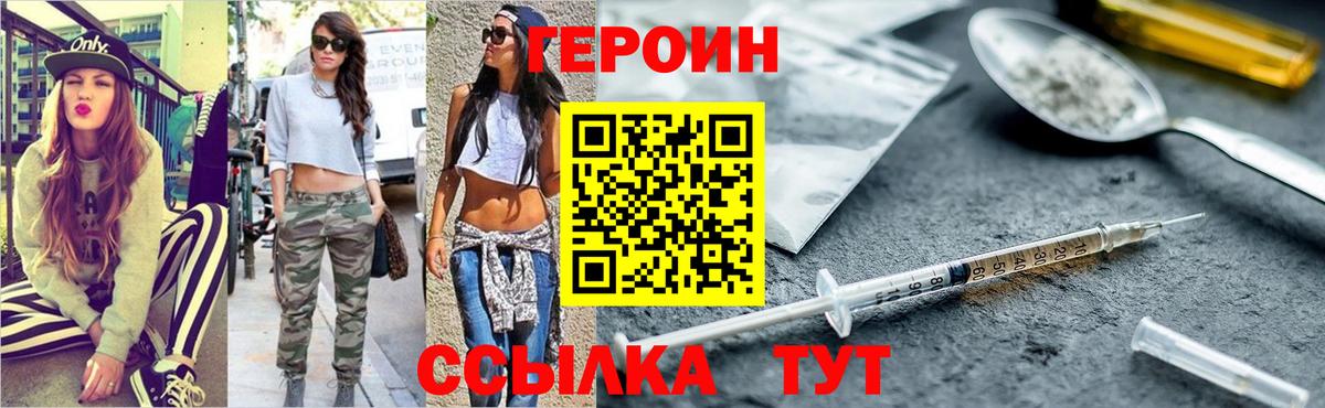 Каннабис  Alpha-PVP  Вход с VPN  Бошки Шишки  Мефедрон  Мефедрон  Вятские Поляны  Cocaine  МДМА 