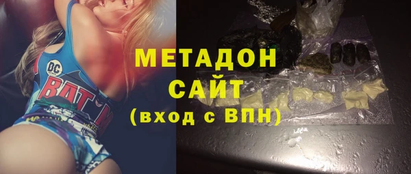 дурь Белоозёрский
