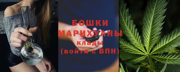 MDMA Хадыженск