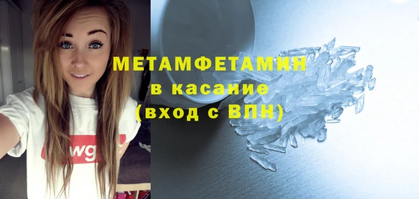 соль курить ск Ханты-Мансийск