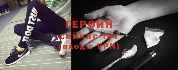 дурь Белоозёрский