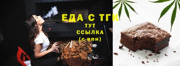 не бодяженный Белокуриха