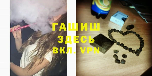 дурь Белоозёрский