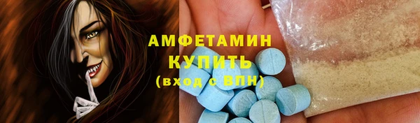 дурь Белоозёрский