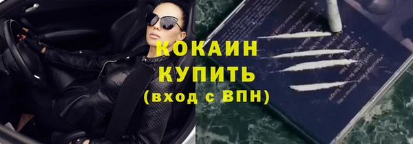 дурь Белоозёрский