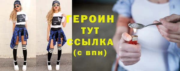 гашиш Беломорск