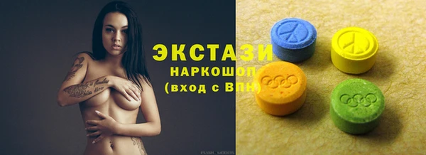 гашиш Беломорск
