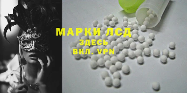 не бодяженный Белокуриха