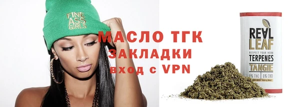гашиш Беломорск