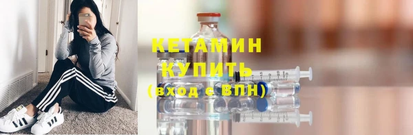 гашиш Беломорск