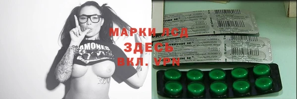 соль курить ск Ханты-Мансийск