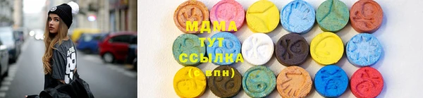 не бодяженный Белокуриха