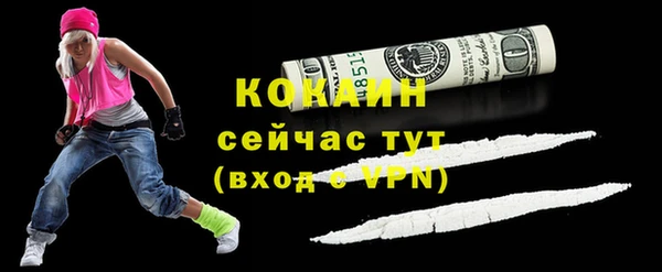 дурь Белоозёрский