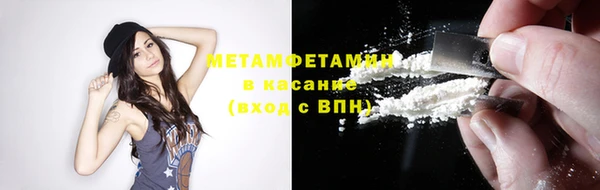 2c-b Тында