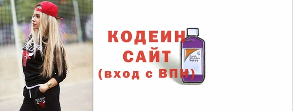 дурь Белоозёрский