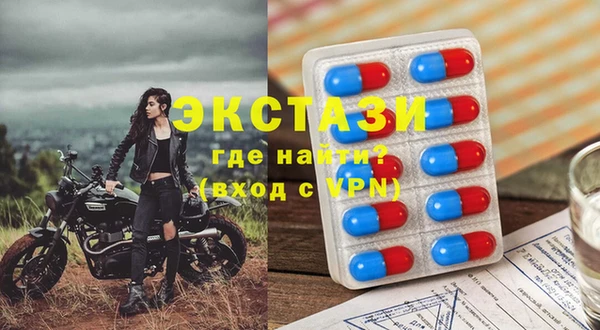 не бодяженный Белокуриха