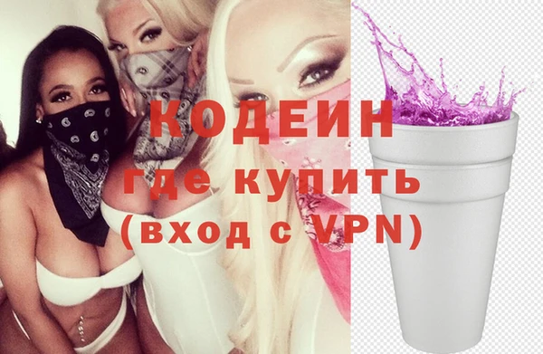 не бодяженный Белокуриха