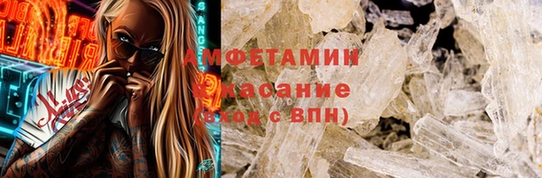 дурь Белоозёрский