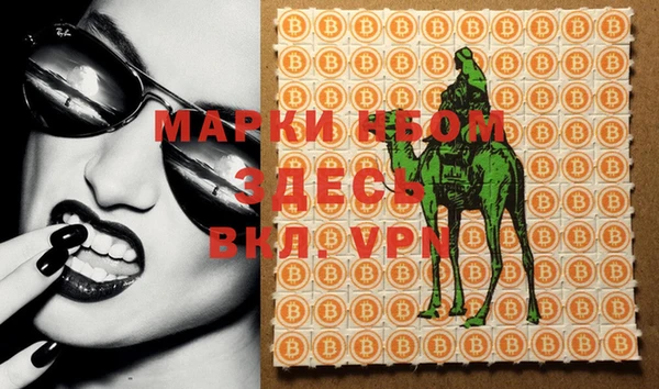эйфоретик Фурманов