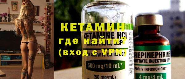 эйфоретик Фурманов