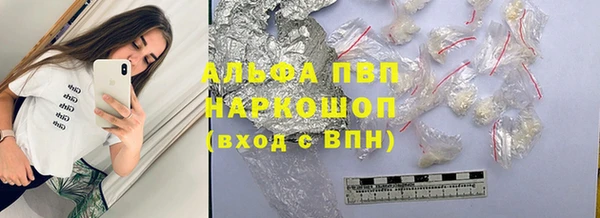 дурь Белоозёрский
