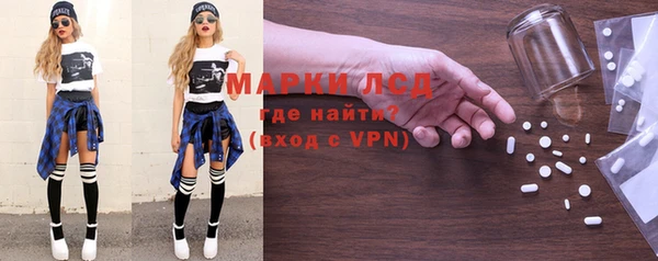 гашиш Беломорск