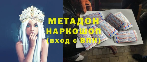 дурь Белоозёрский