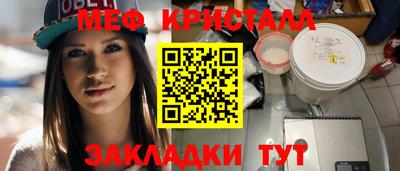 гидропоника Апшеронск