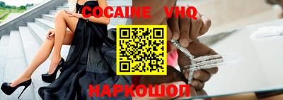 сатива Новозыбков