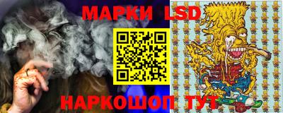 каннабис Бугуруслан