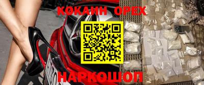 каннабис Бугуруслан