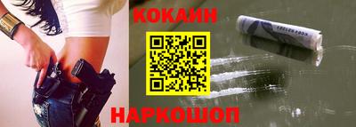 кокаин колумбия Гай