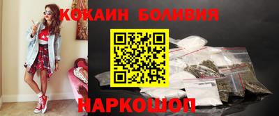 гидропоника Апшеронск