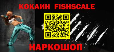 круглые Апрелевка