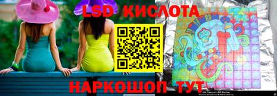каннабис Бугуруслан
