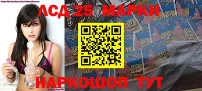 меф Бузулук