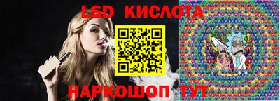 2c-b Усть-Джегута