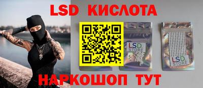 меф Бузулук