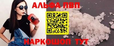 метадон Аргун