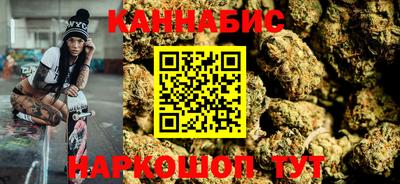 гашик Абакан