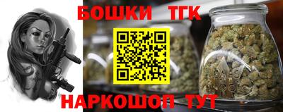 COCAINE Апрелевка