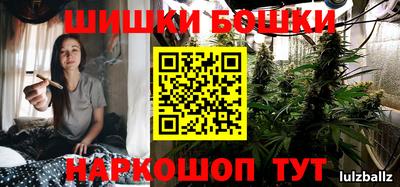 метадон Балахна