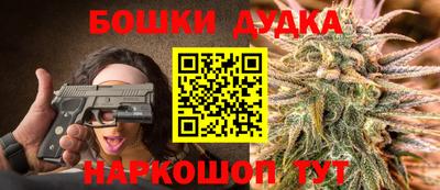 COCAINE Апрелевка