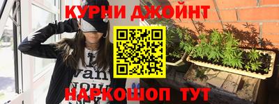 2c-b Усть-Джегута
