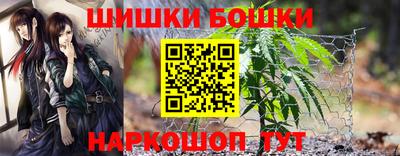 амфетамин Уссурийск