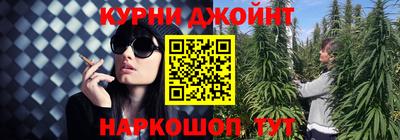 СК Балаково