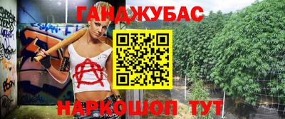 круглые Апрелевка