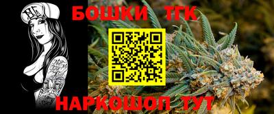 меф Бузулук